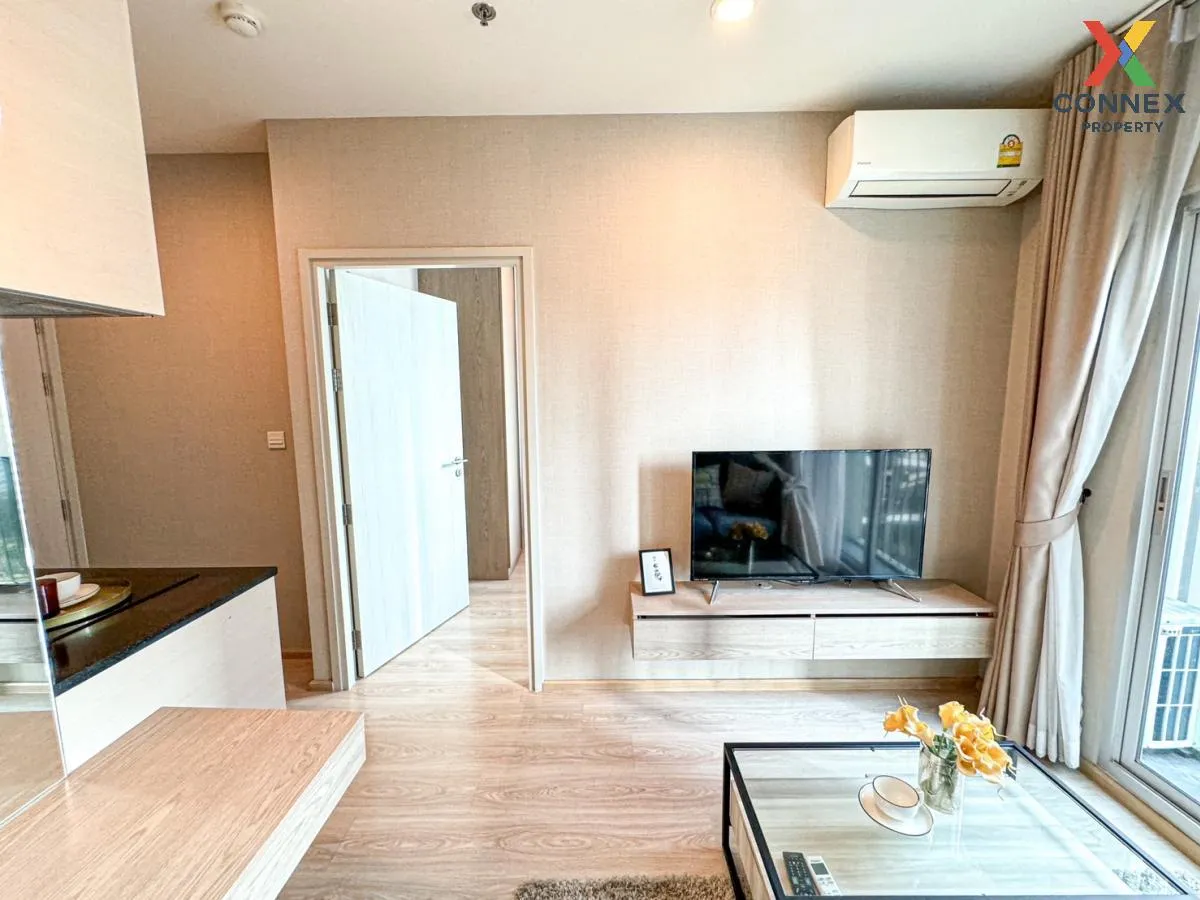 ขายคอนโด  โนเบิล รีวอลฟ์ รัชดา 2 MRT-ศูนย์วัฒนธรรมแห่งประเทศไทย ห 3