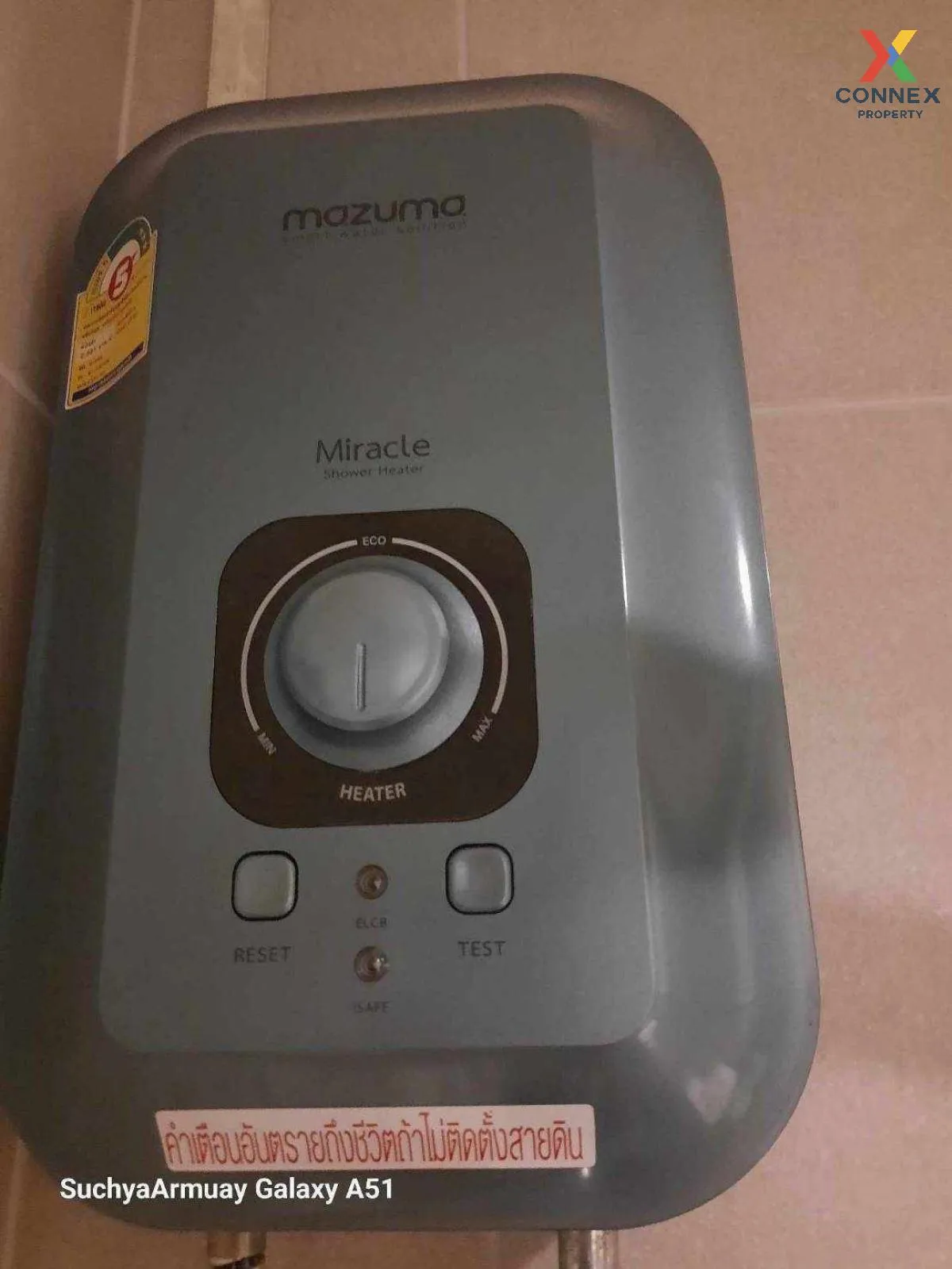 For Sale Condo , Lumpini Park Phetkasem 98 , MRT-Lak Song , Bang 