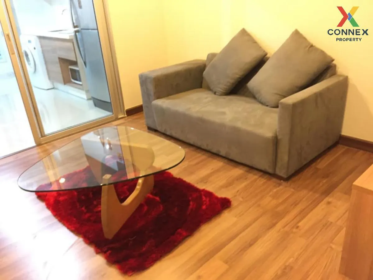 เช่าคอนโด  เซ็นทริค ติวานนท์ สเตชั่น MRT-แยกติวานนท์ ตลาดบางเขน เ 1