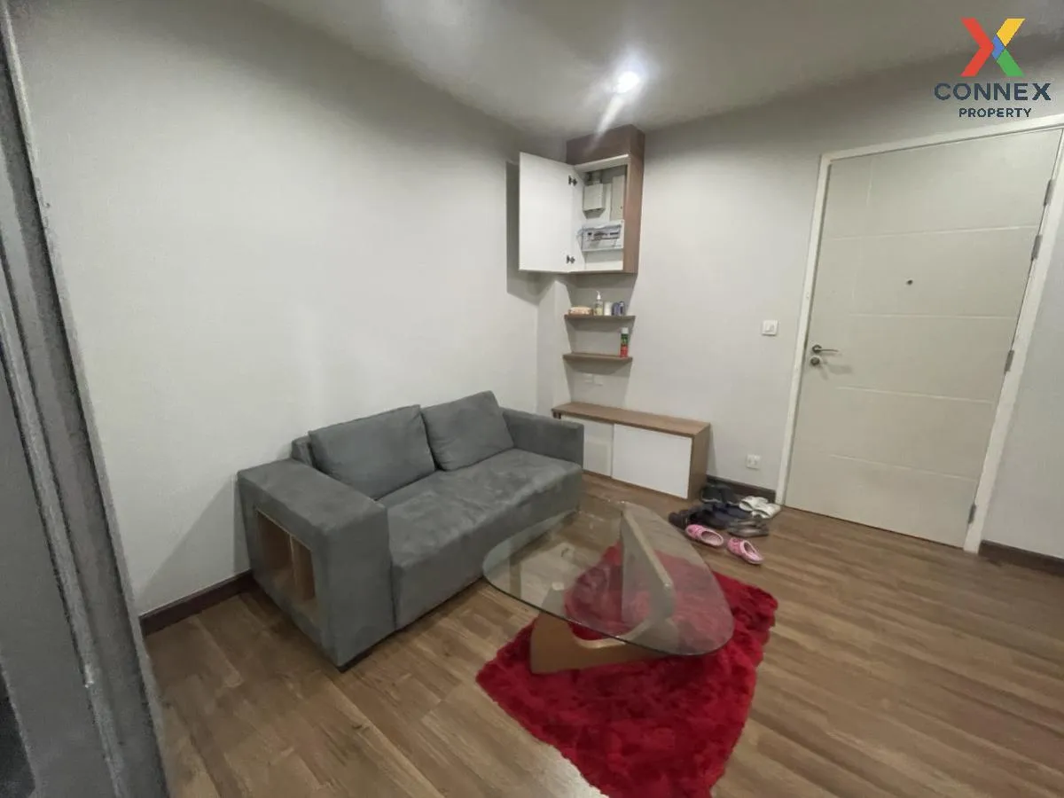 For Sale Condo , Centric Tiwanon Station , MRT-Yak Tiwanon , Tala For Sale Condo , Centric Tiwanon Station , MRT-Yak Tiwanon , Tala 2