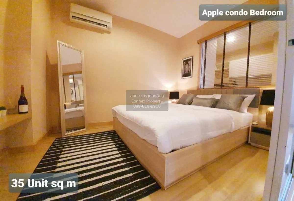 ขายคอนโด  แอปเปิ้ล คอนโด สุขุมวิท-แบริ่ง ชั้นสูง หน้ากว้าง สำโรงเ 2
