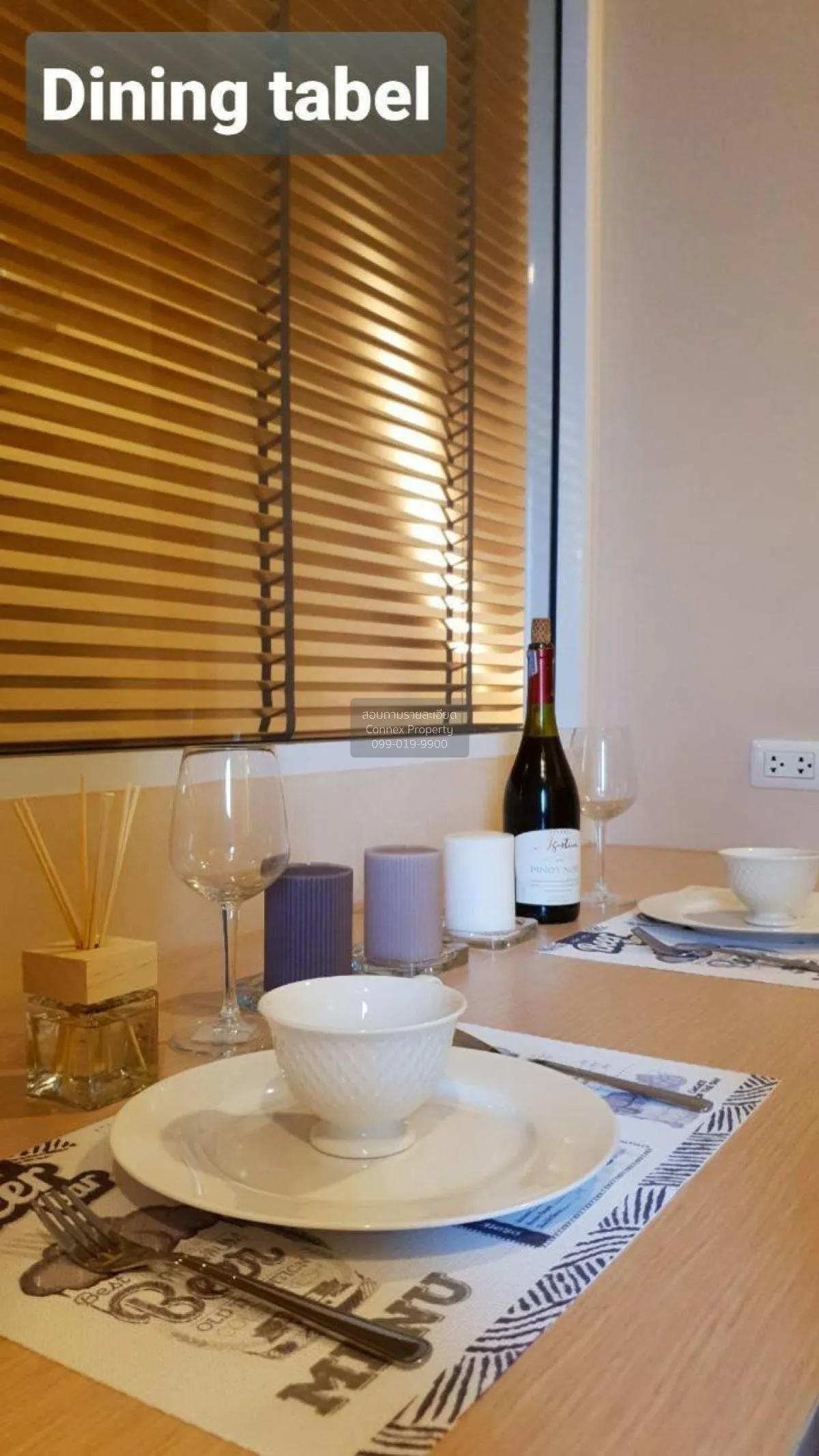 ขายคอนโด  แอปเปิ้ล คอนโด สุขุมวิท-แบริ่ง ชั้นสูง หน้ากว้าง สำโรงเ