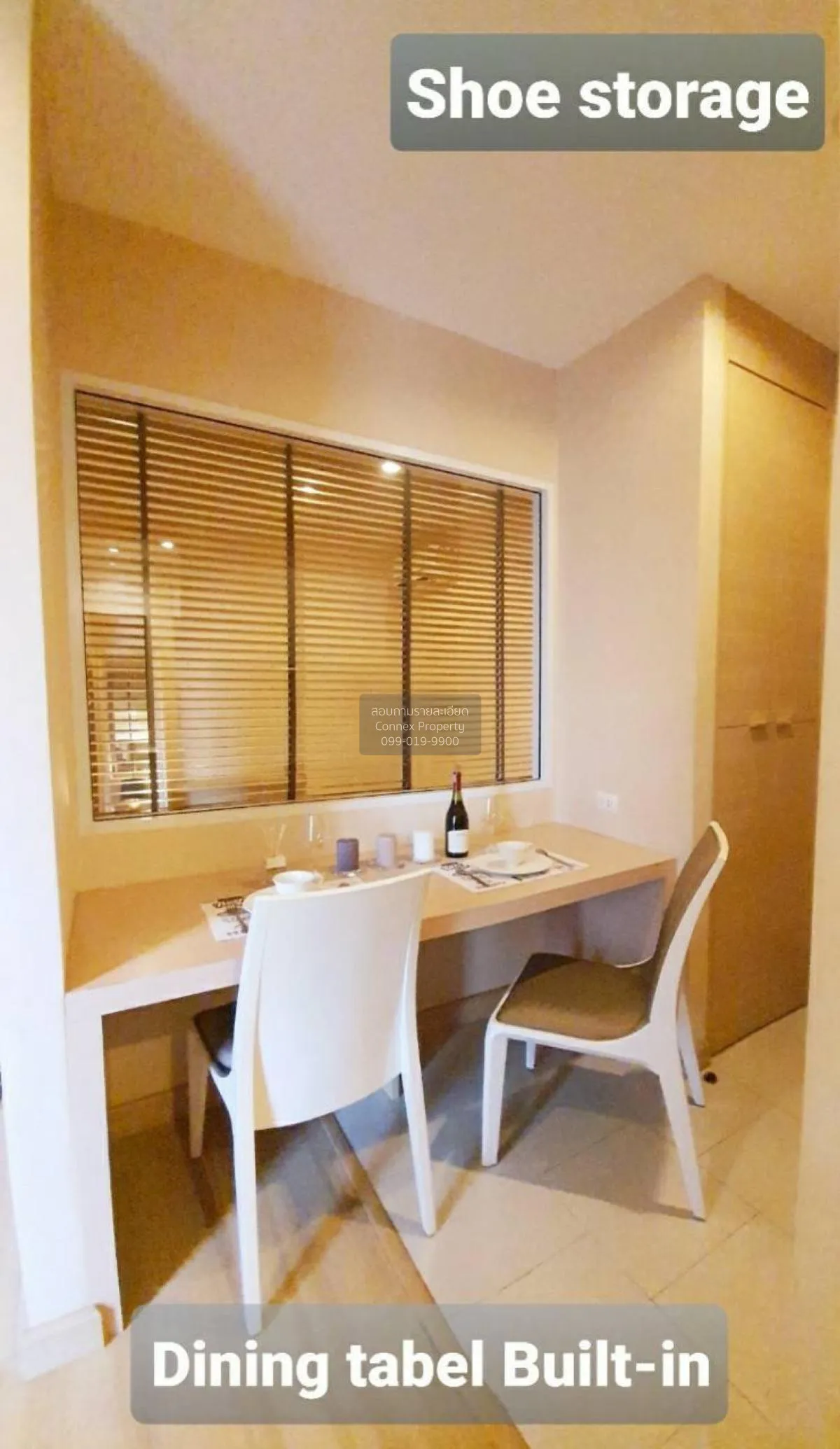 ขายคอนโด  แอปเปิ้ล คอนโด สุขุมวิท-แบริ่ง ชั้นสูง หน้ากว้าง สำโรงเ