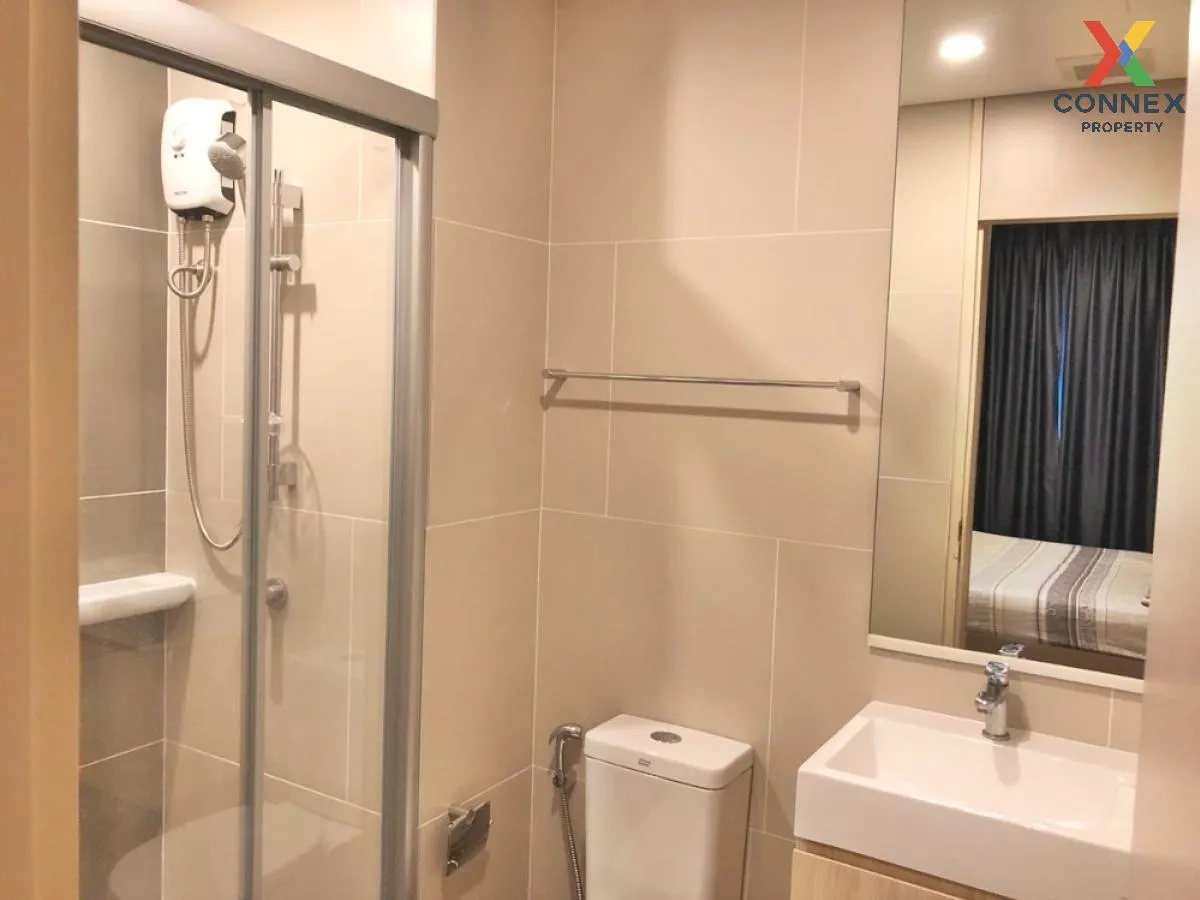 For Rent Condo , Lumpini Suite Dindaeng - Ratchaprarop , BTS-Vict 4