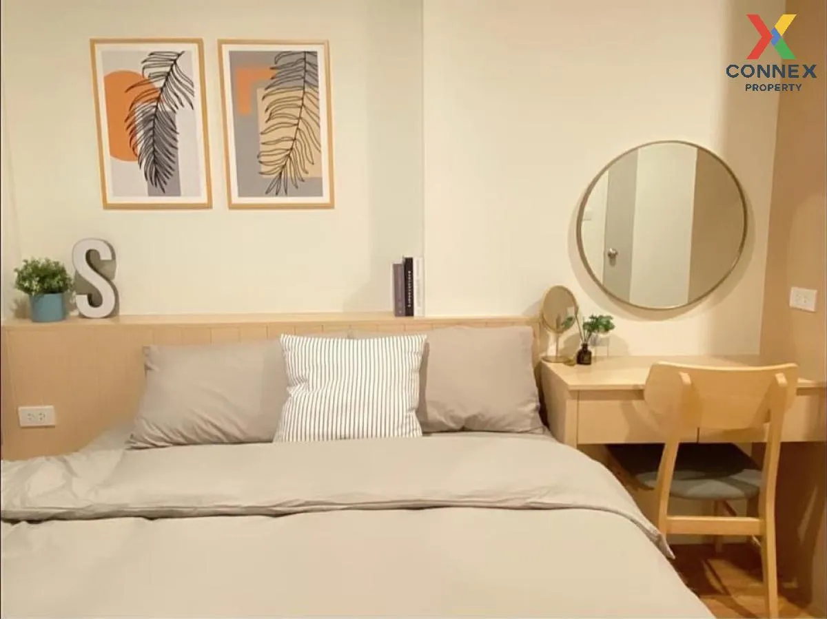 เช่าคอนโด  ลุมพินี วิลล์ พัฒนาการ - ศรีนครินทร์ ARL-หัวหมาก สวนหล 4