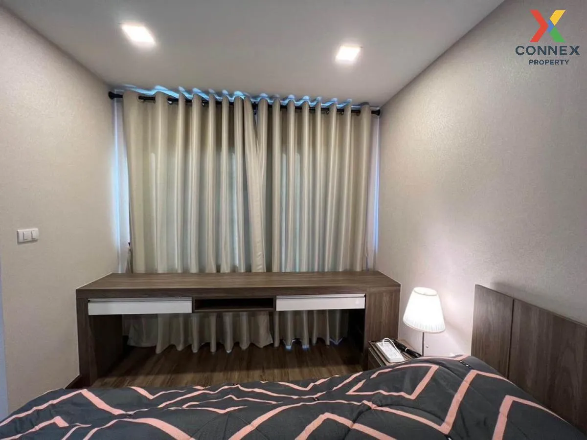 ขายคอนโด  ซัน ซิตี้ MRT แยกไฟฉาย MRT-ไฟฉาย บางขุนศรี เขต บางกอกน้ ขายคอนโด  ซัน ซิตี้ MRT แยกไฟฉาย MRT-ไฟฉาย บางขุนศรี เขต บางกอกน้