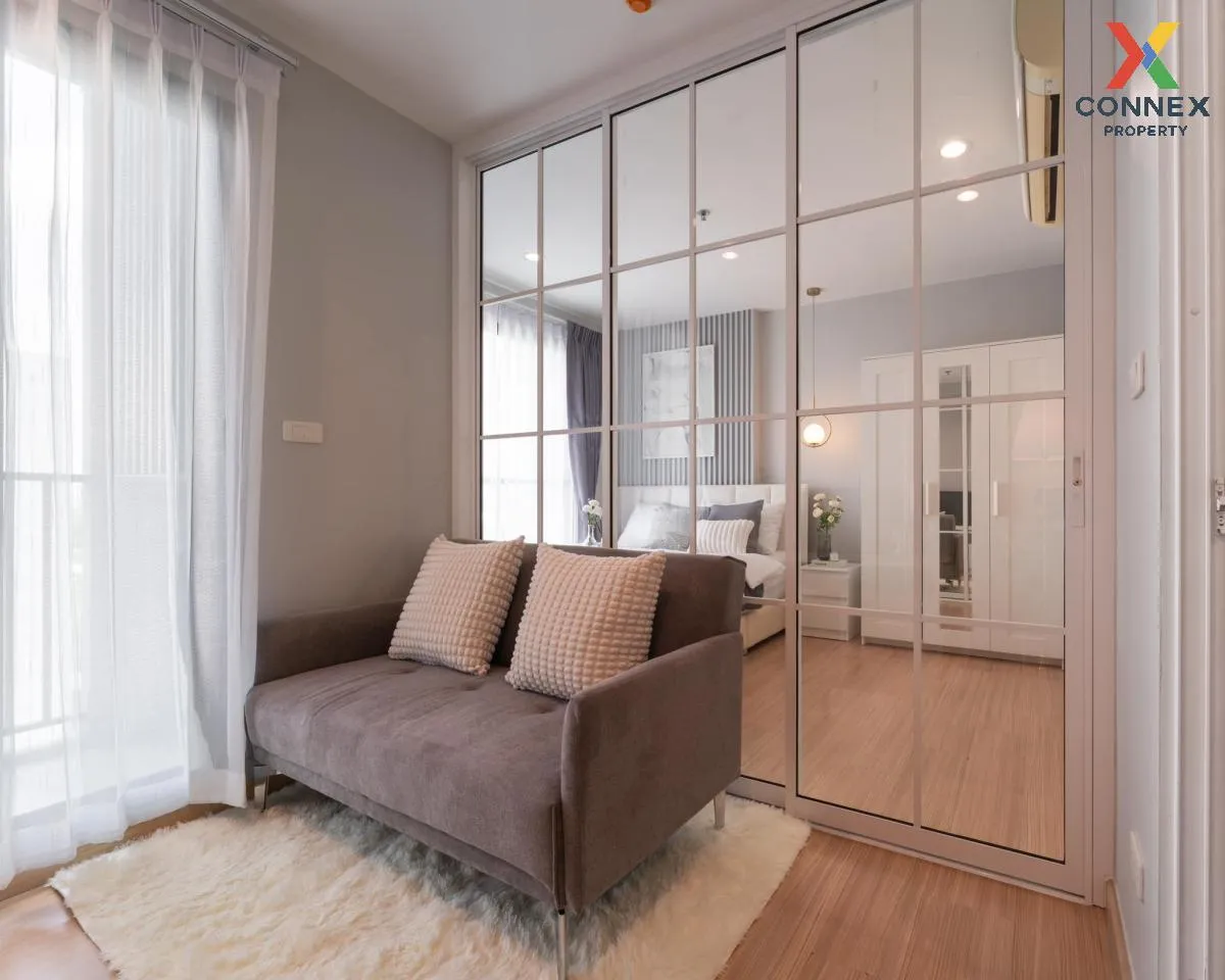 ขายคอนโด  เดอะ เบส พระราม 9 - รามคำแหง ARL-รามคำแหง หัวหมาก เขต บ 1