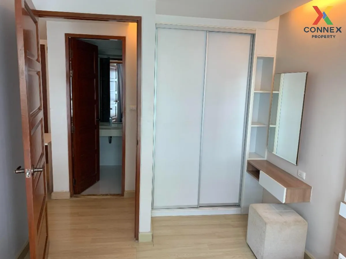 เช่าคอนโด  เอมเมอรัลด์ เรสซิเดนท์ รัชดา MRT-ห้วยขวาง ดินแดง เขต ด 3