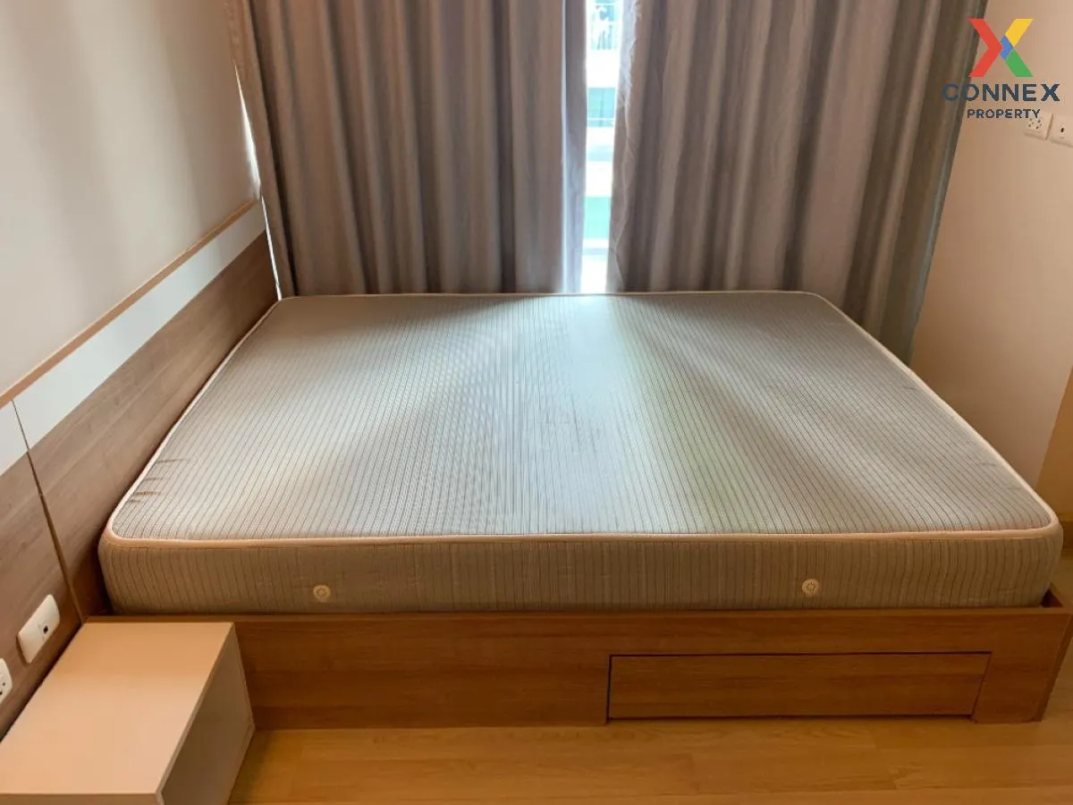 เช่าคอนโด  เอมเมอรัลด์ เรสซิเดนท์ รัชดา MRT-ห้วยขวาง ดินแดง เขต ด 4