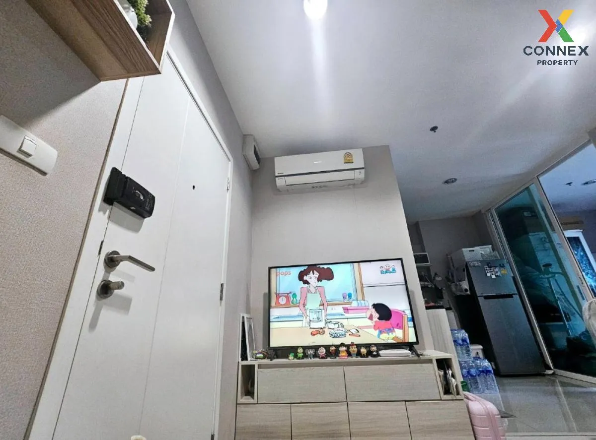 For Rent Condo , Aspire Erawan , BTS-Chang Erawan , Bang Duan , D 1