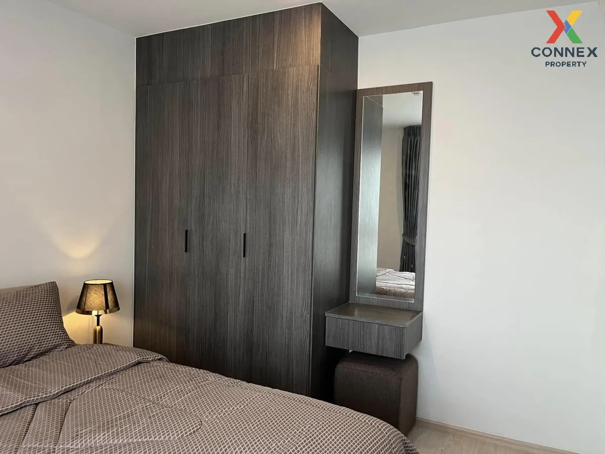 เช่าคอนโด  เอลลิโอ เดล เนสท์ BTS-อุดมสุข บางนา เขต บางนา กรุงเทพ 