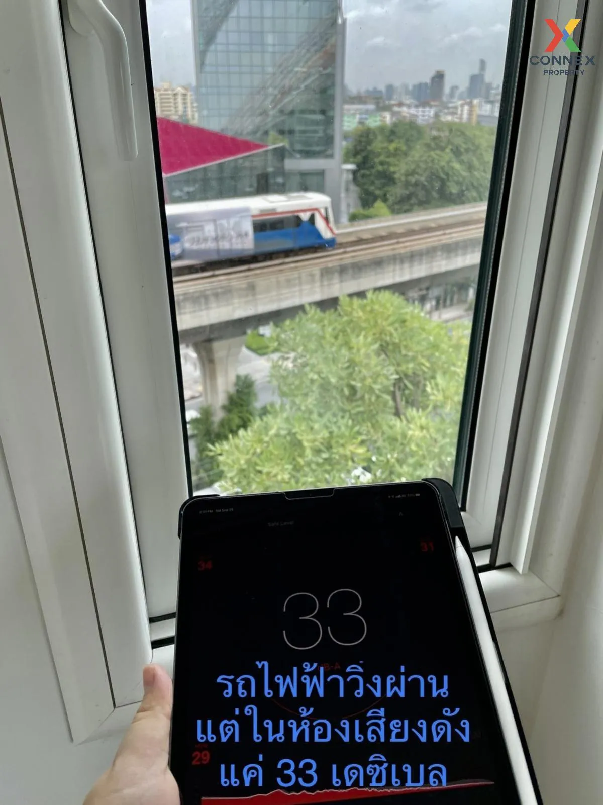 For Sale Condo , City Home Sukhumvit 101/2 , BTS-Udom Suk , Bang  For Sale Condo , City Home Sukhumvit 101/2 , BTS-Udom Suk , Bang