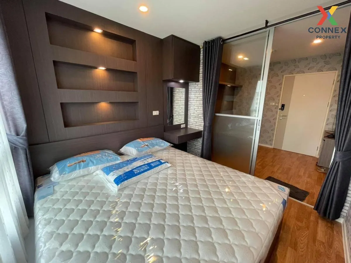 ขายคอนโด  ลุมพินี วิลล์ ราชพฤกษ์ - บางแวก บางแวก เขต ภาษีเจริญ กร