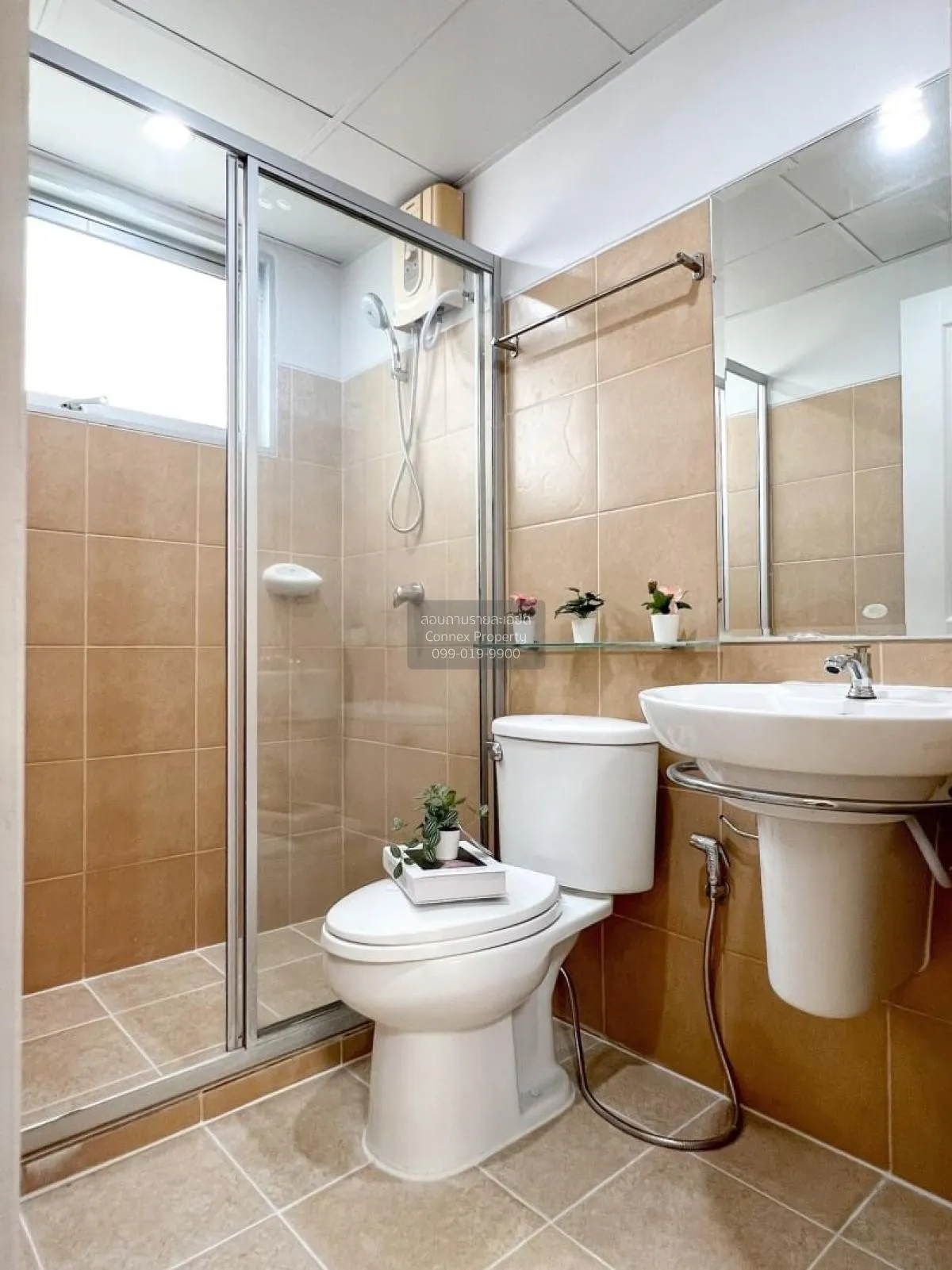 For Sale Condo , Supalai Park Srinakarin , MRT-Si U Dom , Nong Bo