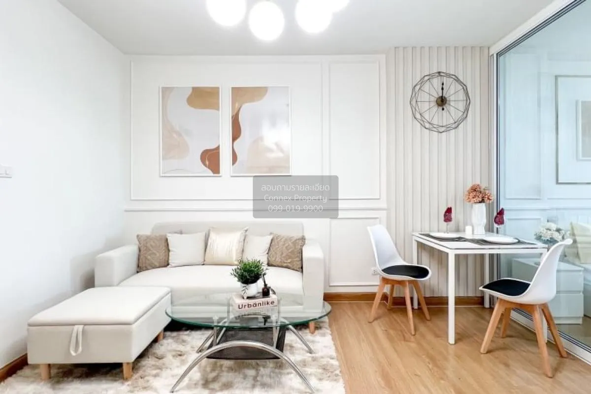 For Sale Condo , Supalai Park Srinakarin , MRT-Si U Dom , Nong Bo 1