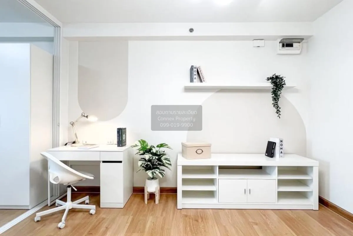 For Sale Condo , Supalai Park Srinakarin , MRT-Si U Dom , Nong Bo 3