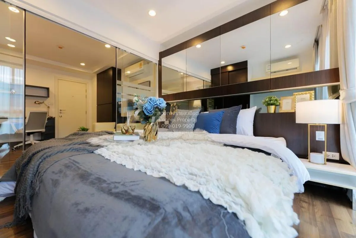 ขายคอนโด  พาร์ค เอ็กโซ เกษตร - นวมินทร์ คลองกุ่ม เขต บึงกุ่ม กรุง