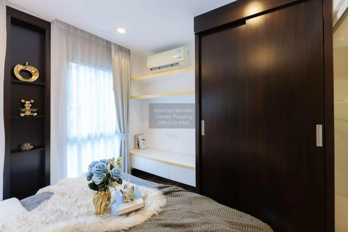 ขายคอนโด  พาร์ค เอ็กโซ เกษตร - นวมินทร์ คลองกุ่ม เขต บึงกุ่ม กรุง