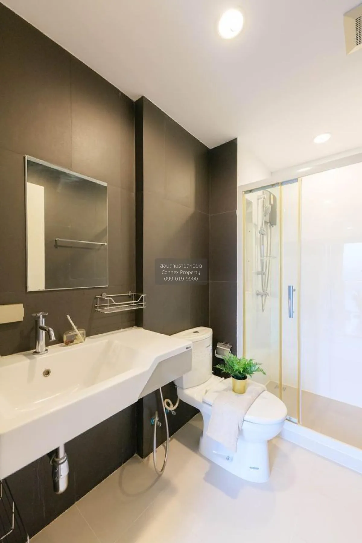 ขายคอนโด  พาร์ค เอ็กโซ เกษตร - นวมินทร์ คลองกุ่ม เขต บึงกุ่ม กรุง