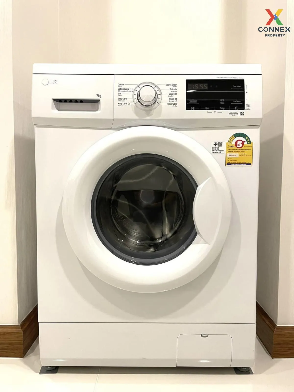 For Rent Condo , Supalai Premier Charoen Nakhon , BTS-Khlong San 