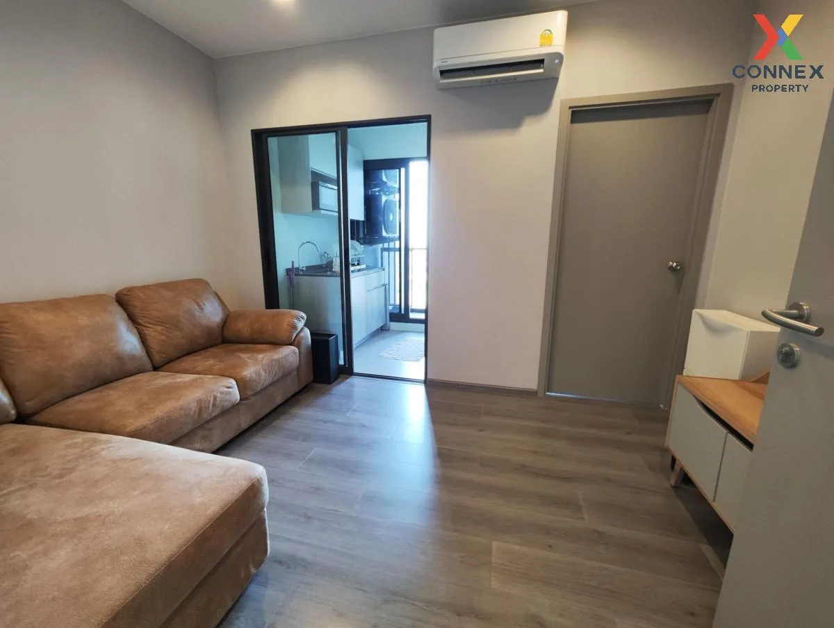For Rent Condo , The Politan Aqua , MRT-Phra Nang Klao Bridge , B For Rent Condo , The Politan Aqua , MRT-Phra Nang Klao Bridge , B 2