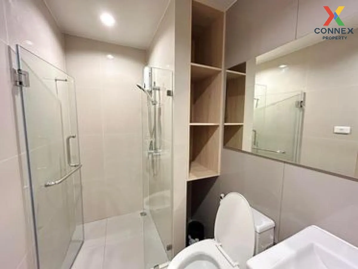 For Sale Condo , Nue Noble Ngamwongwan , Bang Khen , Mueang Nonth For Sale Condo , Nue Noble Ngamwongwan , Bang Khen , Mueang Nonth