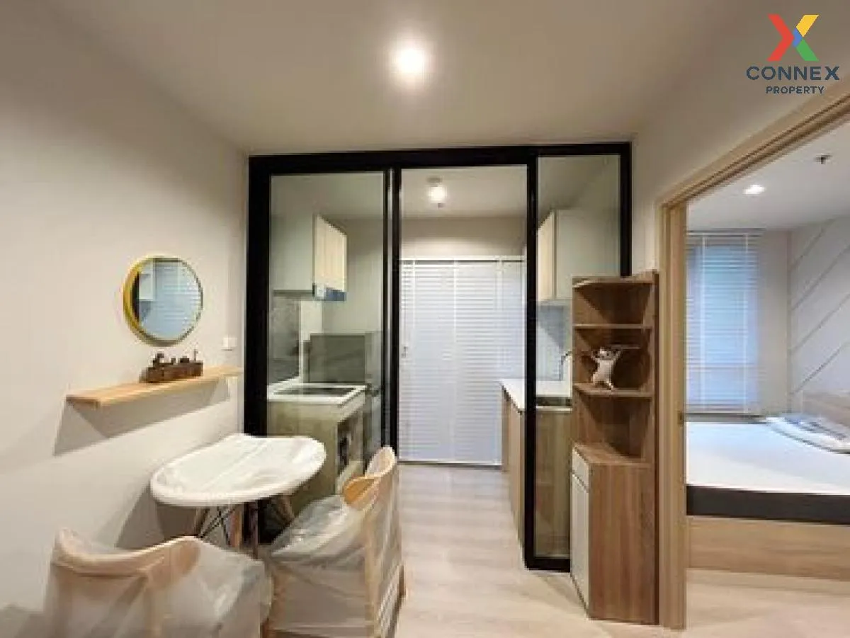 For Sale Condo , Nue Noble Ngamwongwan , Bang Khen , Mueang Nonth For Sale Condo , Nue Noble Ngamwongwan , Bang Khen , Mueang Nonth 1