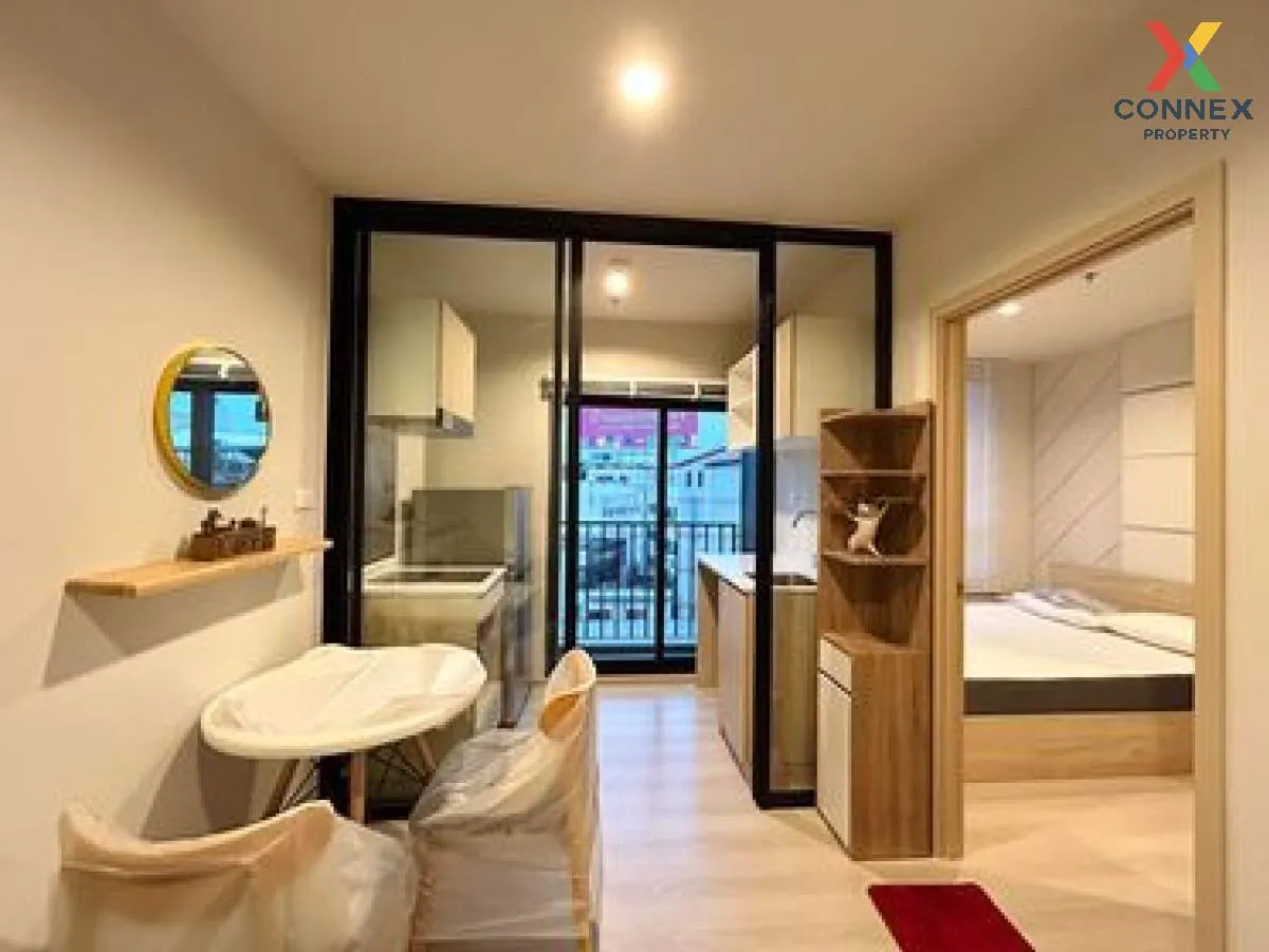 For Sale Condo , Nue Noble Ngamwongwan , Bang Khen , Mueang Nonth For Sale Condo , Nue Noble Ngamwongwan , Bang Khen , Mueang Nonth 2