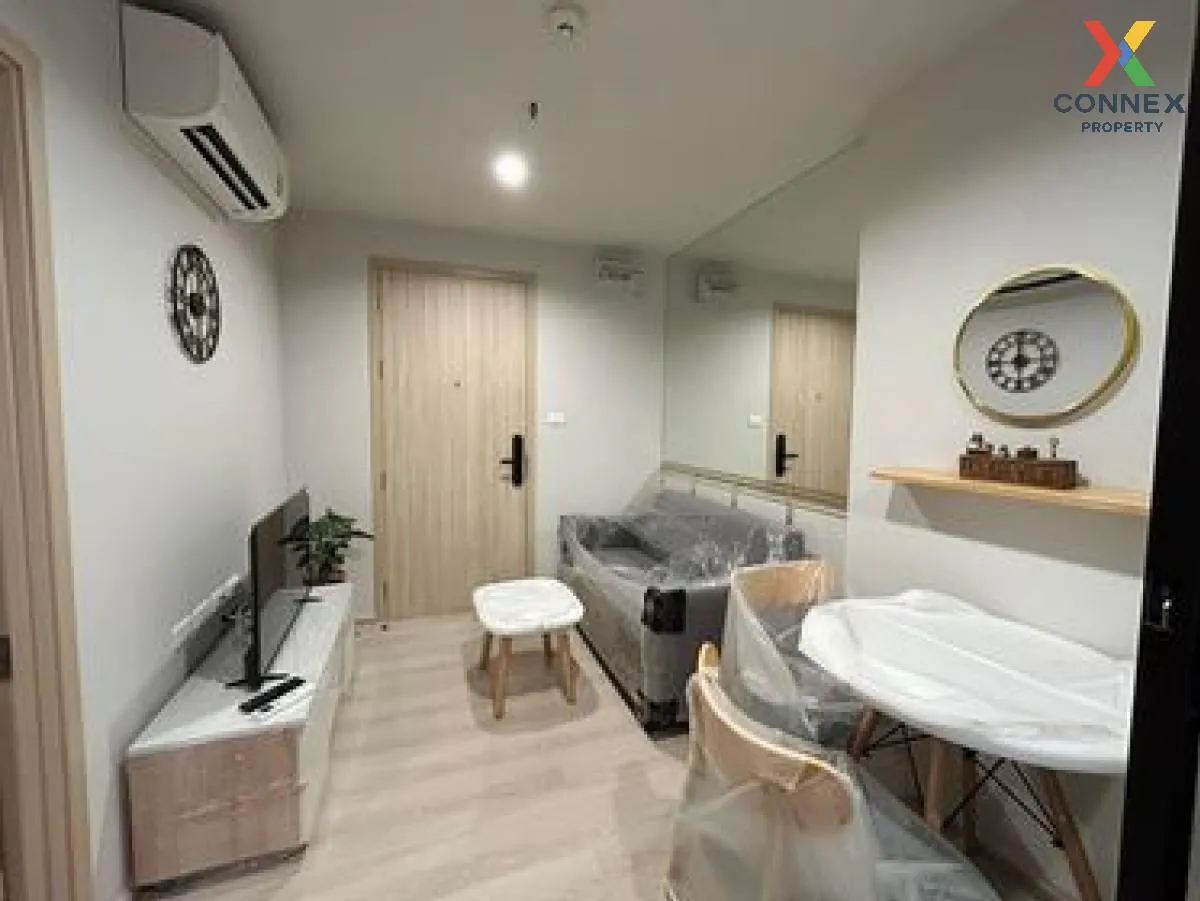 For Sale Condo , Nue Noble Ngamwongwan , Bang Khen , Mueang Nonth For Sale Condo , Nue Noble Ngamwongwan , Bang Khen , Mueang Nonth