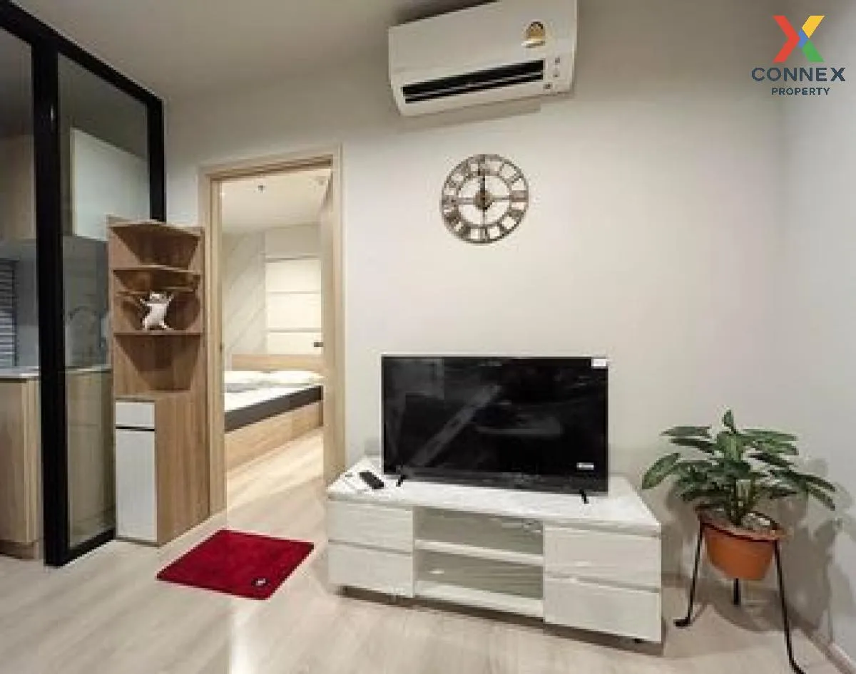 For Sale Condo , Nue Noble Ngamwongwan , Bang Khen , Mueang Nonth For Sale Condo , Nue Noble Ngamwongwan , Bang Khen , Mueang Nonth