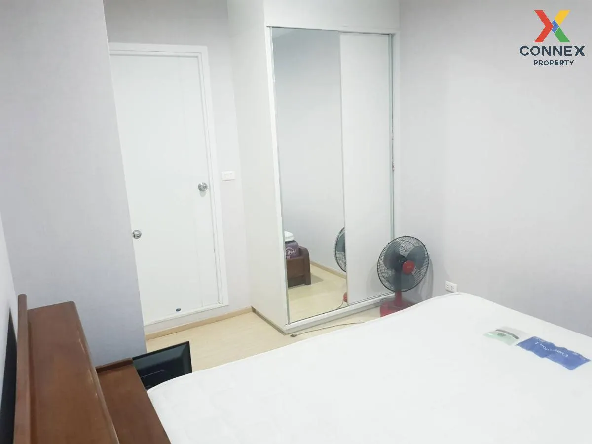For Rent Condo , Plum Condo Pinklao Station , MRT-Bang Yi Khon ,  3