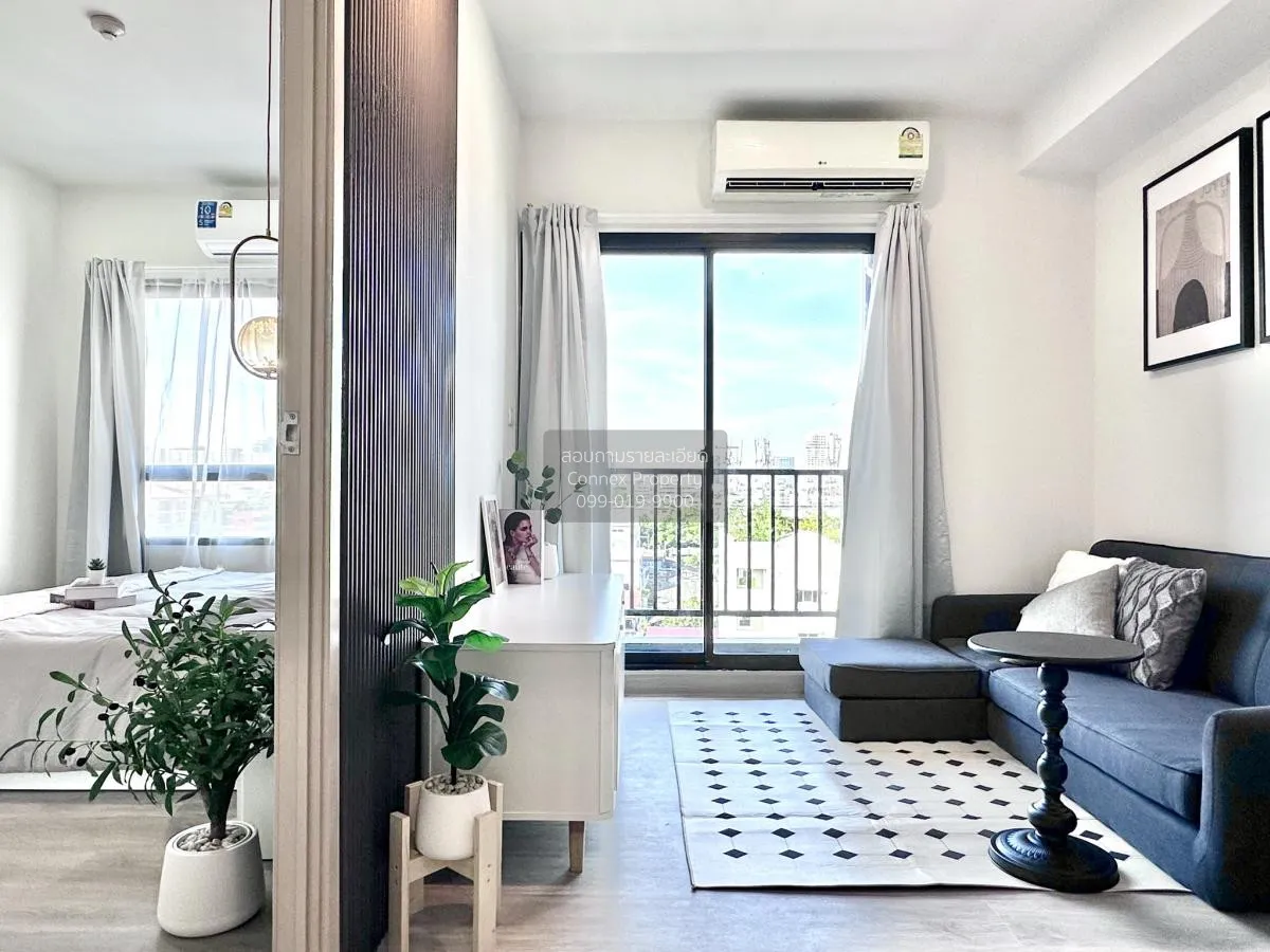 ขายคอนโด  624 คอนโดเลต รัชดา 36 MRT-ลาดพร้าว  จันทรเกษม เขต จตุจั 1