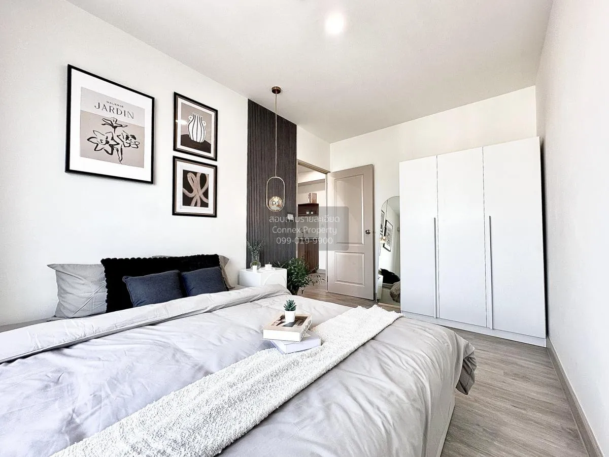 ขายคอนโด  624 คอนโดเลต รัชดา 36 MRT-ลาดพร้าว  จันทรเกษม เขต จตุจั