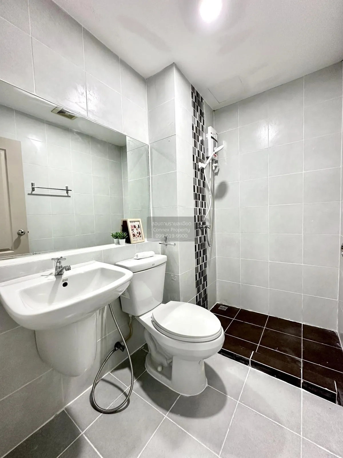 ขายคอนโด  624 คอนโดเลต รัชดา 36 MRT-ลาดพร้าว  จันทรเกษม เขต จตุจั