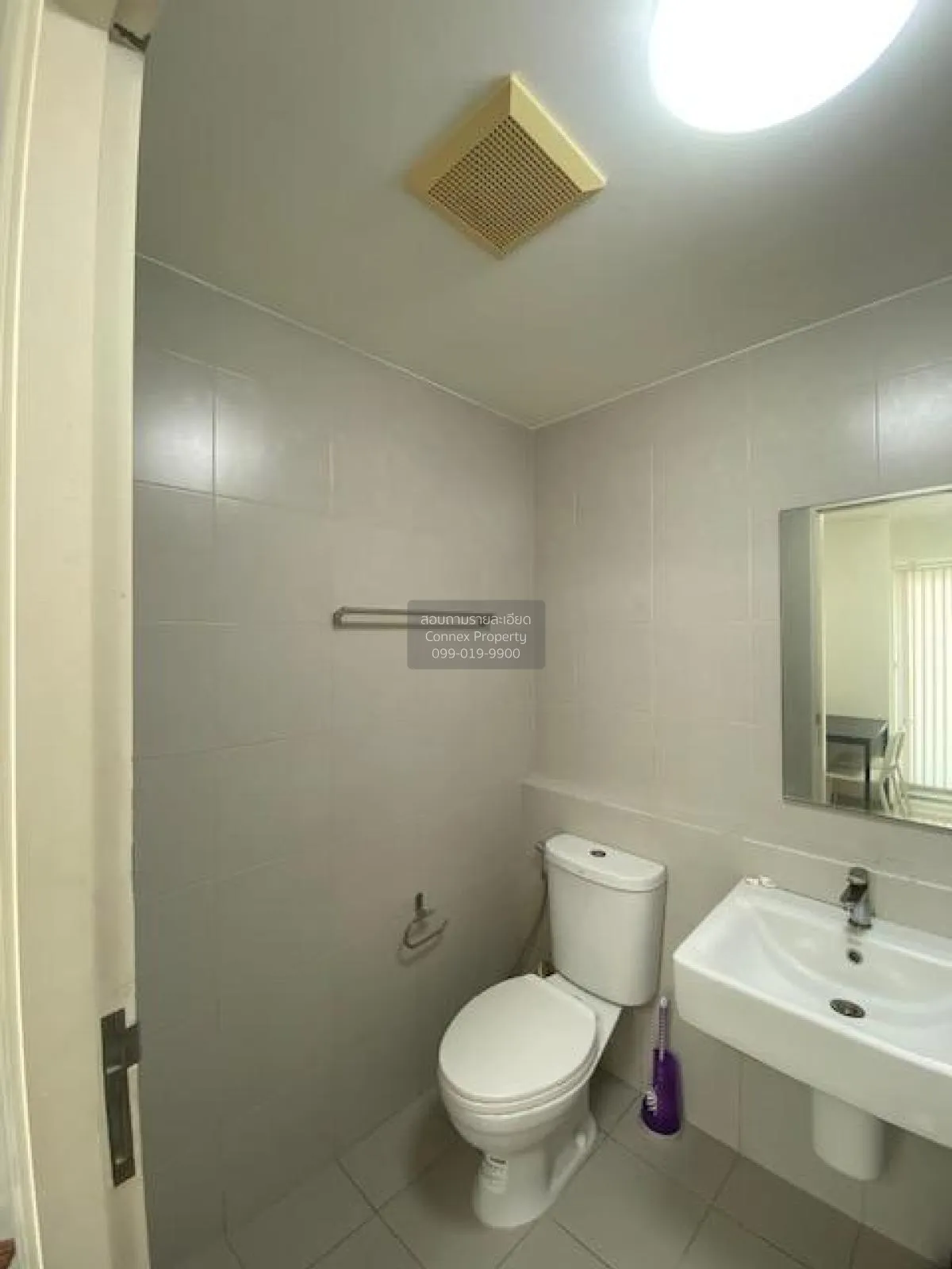 For Rent Condo , Aspire Ladprao 113 , Khlong Chan , Bang Kapi , B