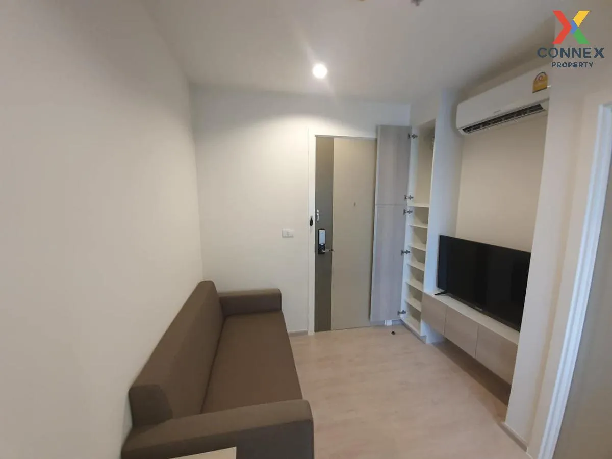 For Sale Condo , Dcon Prime Ratanathibet , MRT-Sai Ma , Sai Ma ,  For Sale Condo , Dcon Prime Ratanathibet , MRT-Sai Ma , Sai Ma ,  1