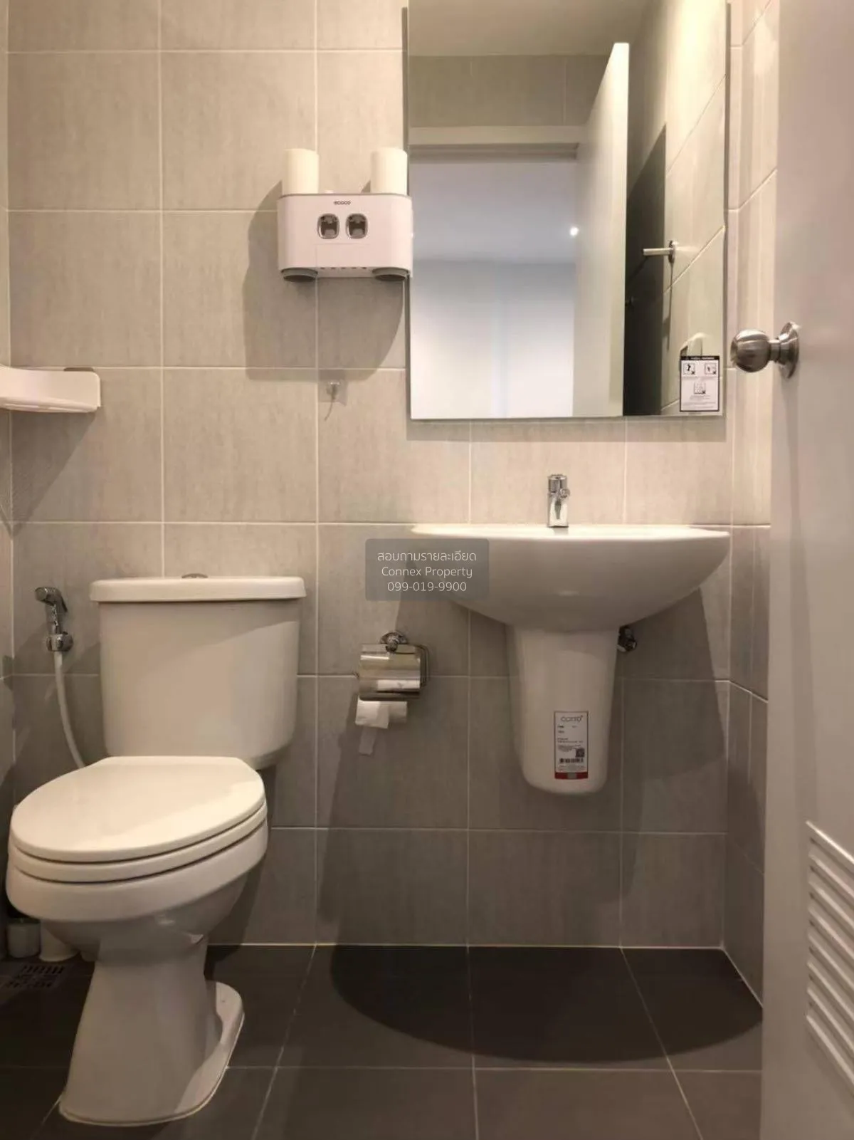 ขายคอนโด  ไอคอนโด เสรีไทย กรีนสเปซ  ARL-หัวหมาก คลองจั่น เขต บางก