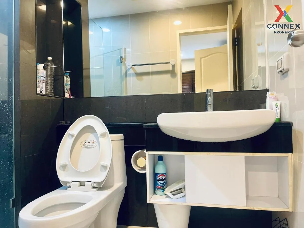 เช่าคอนโด  แบงค์คอก ฮอไรซอน รัชดา - ท่าพระ บุคคโล เขต ธนบุรี กรุง