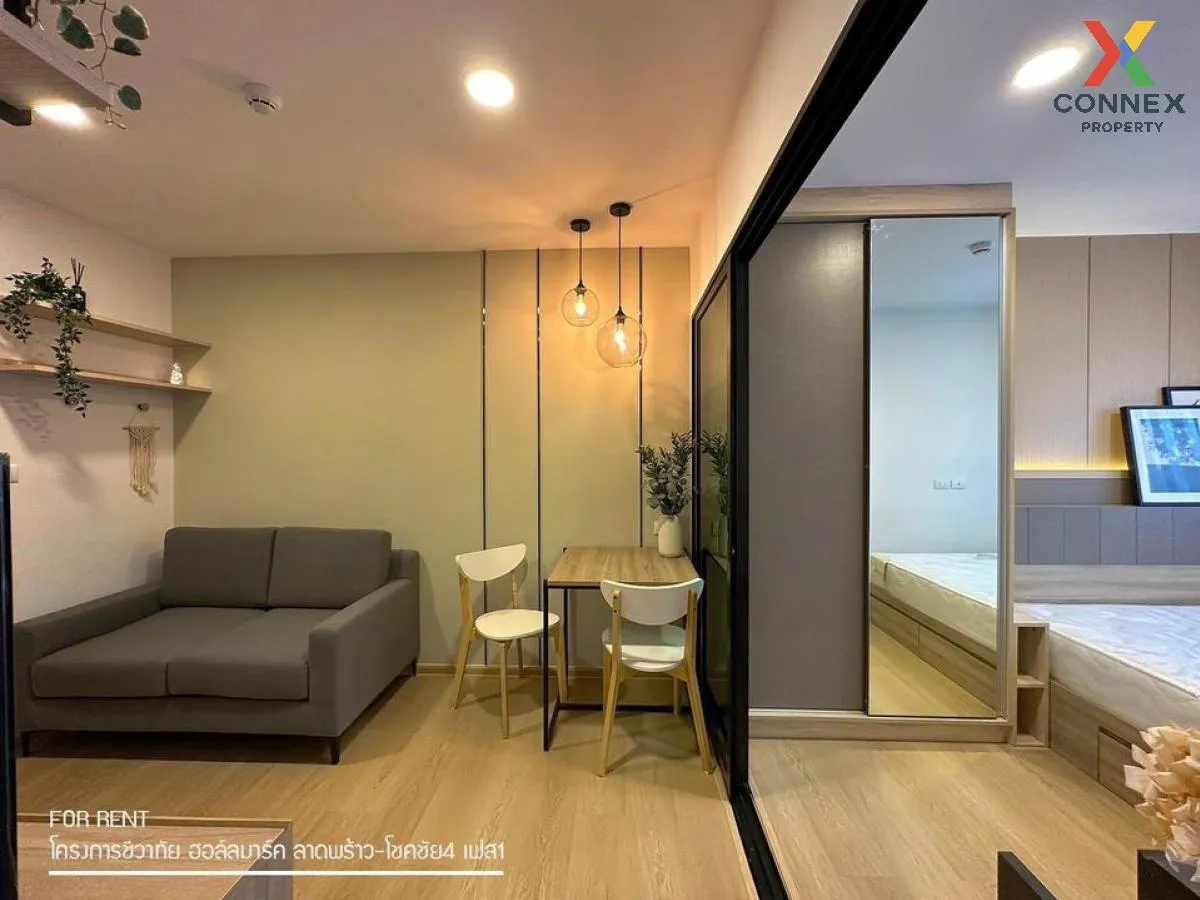 For Rent Condo , Chewathai Hallmark Ladprao-Chokchai 4 , MRT-Chok 1