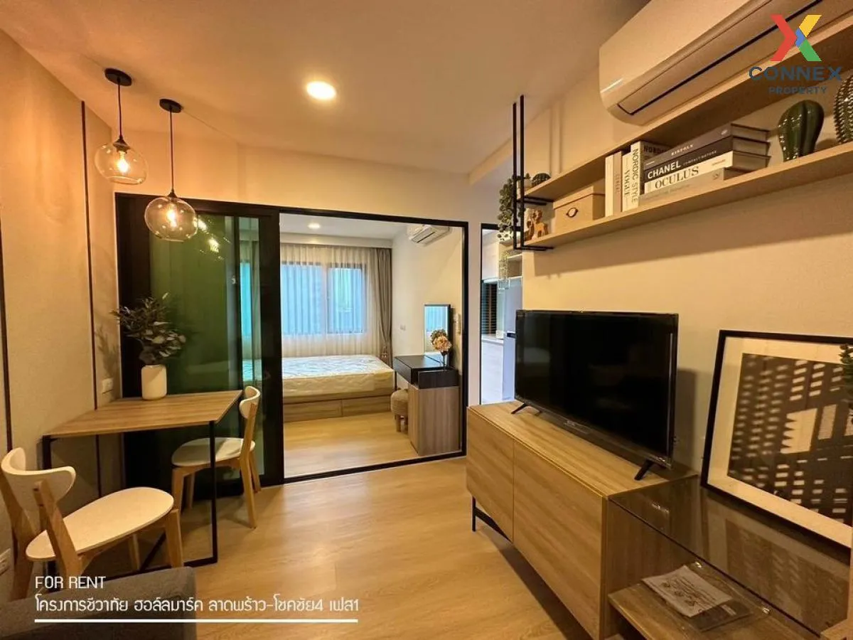 For Rent Condo , Chewathai Hallmark Ladprao-Chokchai 4 , MRT-Chok 3