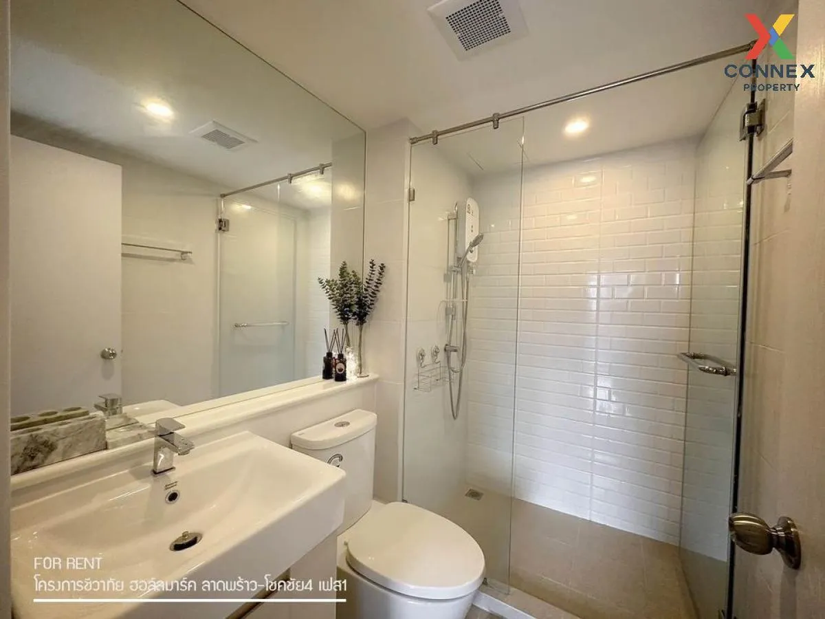 เช่าคอนโด  ชีวาทัย ฮอลล์มาร์ค ลาดพร้าว-โชคชัย 4 MRT-โชคชัย 4 (สาย