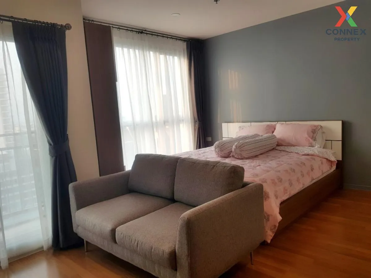 เช่าคอนโด  เดอะ ซีเล็คเต็ด เกษตร - งามวงศ์วาน BTS-เสนานิคม ลาดยาว 2