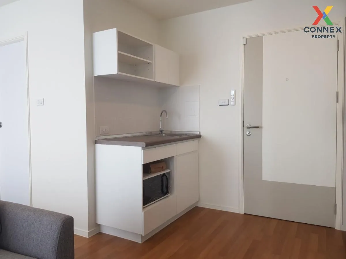 เช่าคอนโด  เดอะ ซีเล็คเต็ด เกษตร - งามวงศ์วาน BTS-เสนานิคม ลาดยาว 4