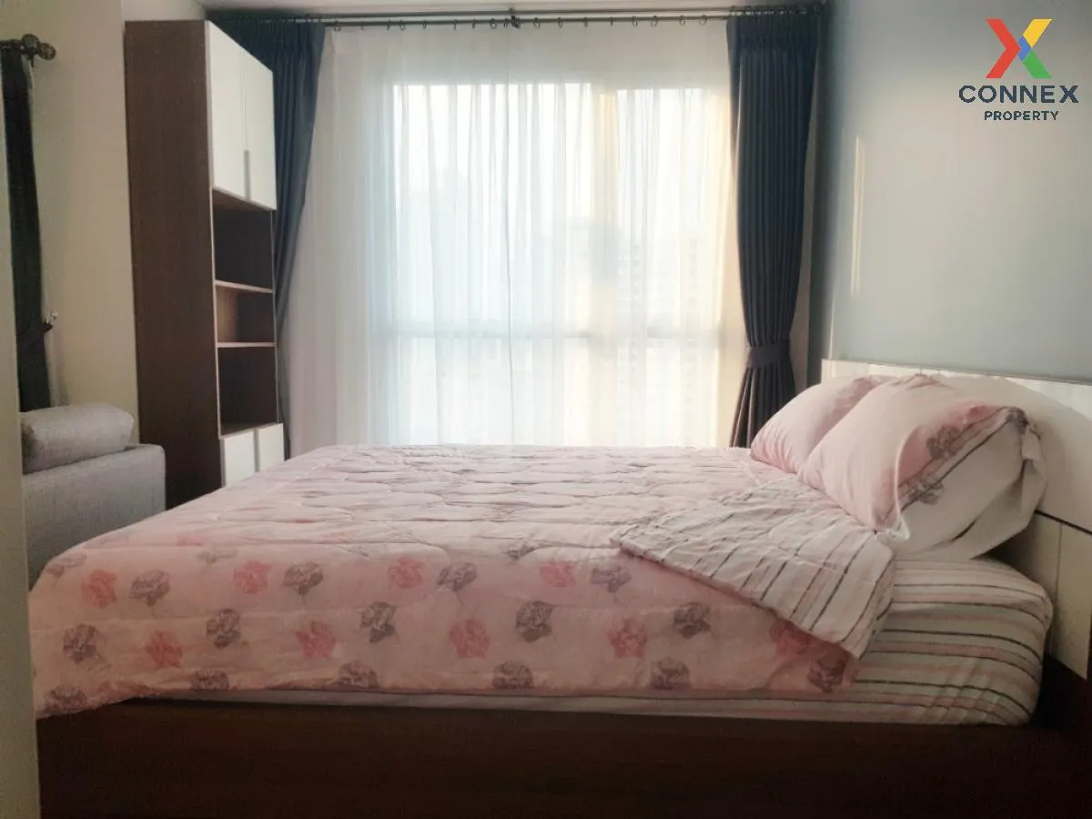 เช่าคอนโด  เดอะ ซีเล็คเต็ด เกษตร - งามวงศ์วาน BTS-เสนานิคม ลาดยาว