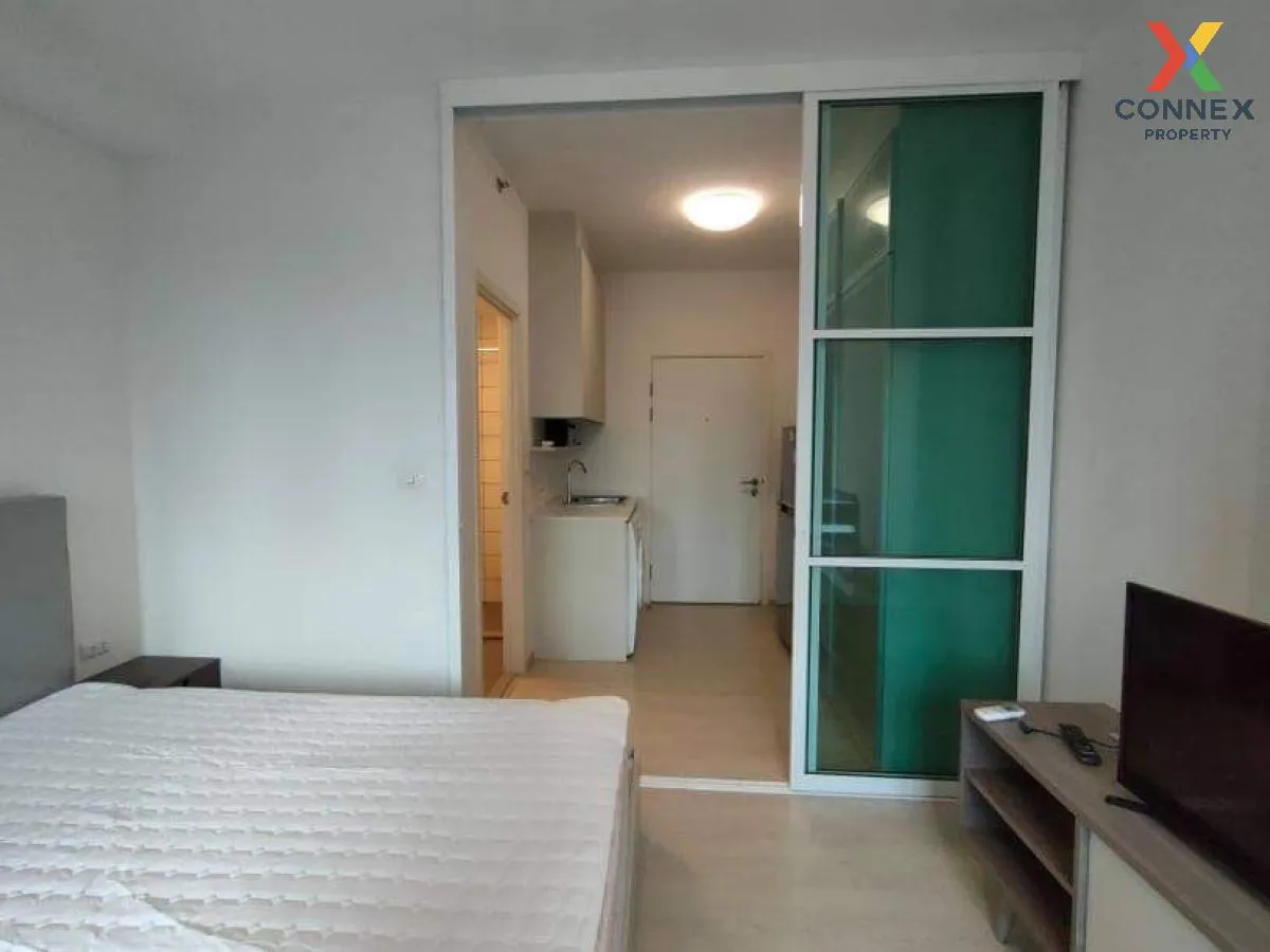 ขายคอนโด  แชปเตอร์ วัน อีโค รัชดา - ห้วยขวาง MRT-ห้วยขวาง ห้วยขวา