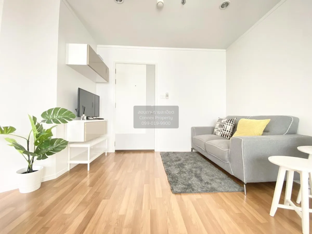 ขายคอนโด  ลุมพินี พาร์ค พระราม 9 MRT-พระราม 9 บางกะปิ เขต ห้วยขวา 1