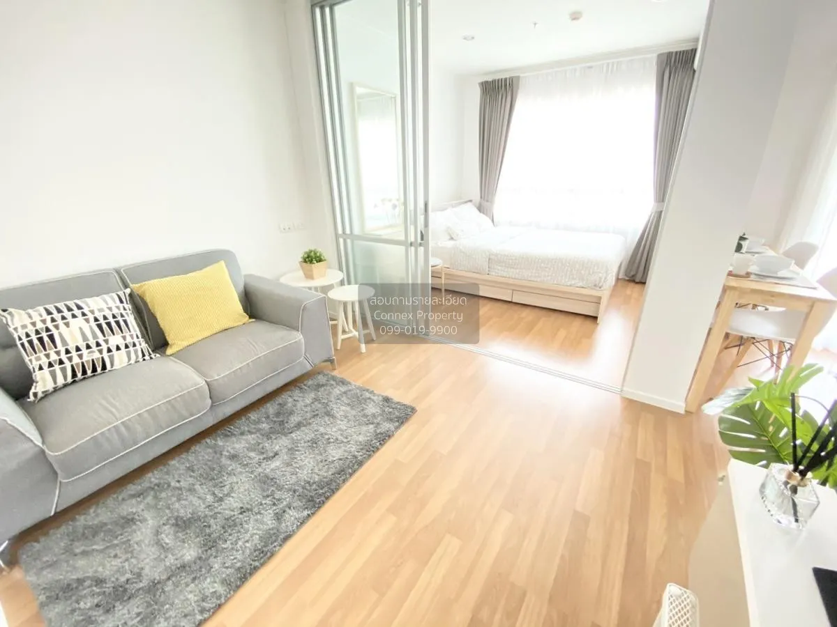 ขายคอนโด  ลุมพินี พาร์ค พระราม 9 MRT-พระราม 9 บางกะปิ เขต ห้วยขวา 2