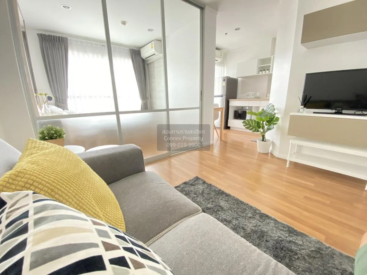 ขายคอนโด  ลุมพินี พาร์ค พระราม 9 MRT-พระราม 9 บางกะปิ เขต ห้วยขวา 4