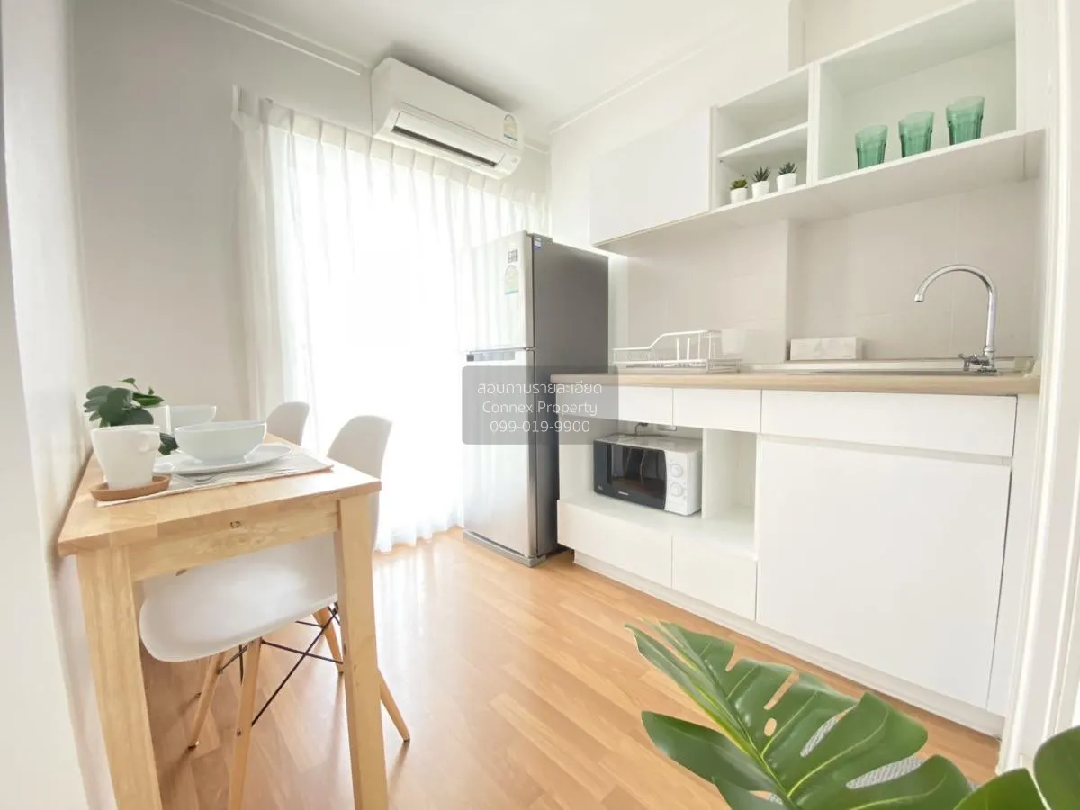 ขายคอนโด  ลุมพินี พาร์ค พระราม 9 MRT-พระราม 9 บางกะปิ เขต ห้วยขวา