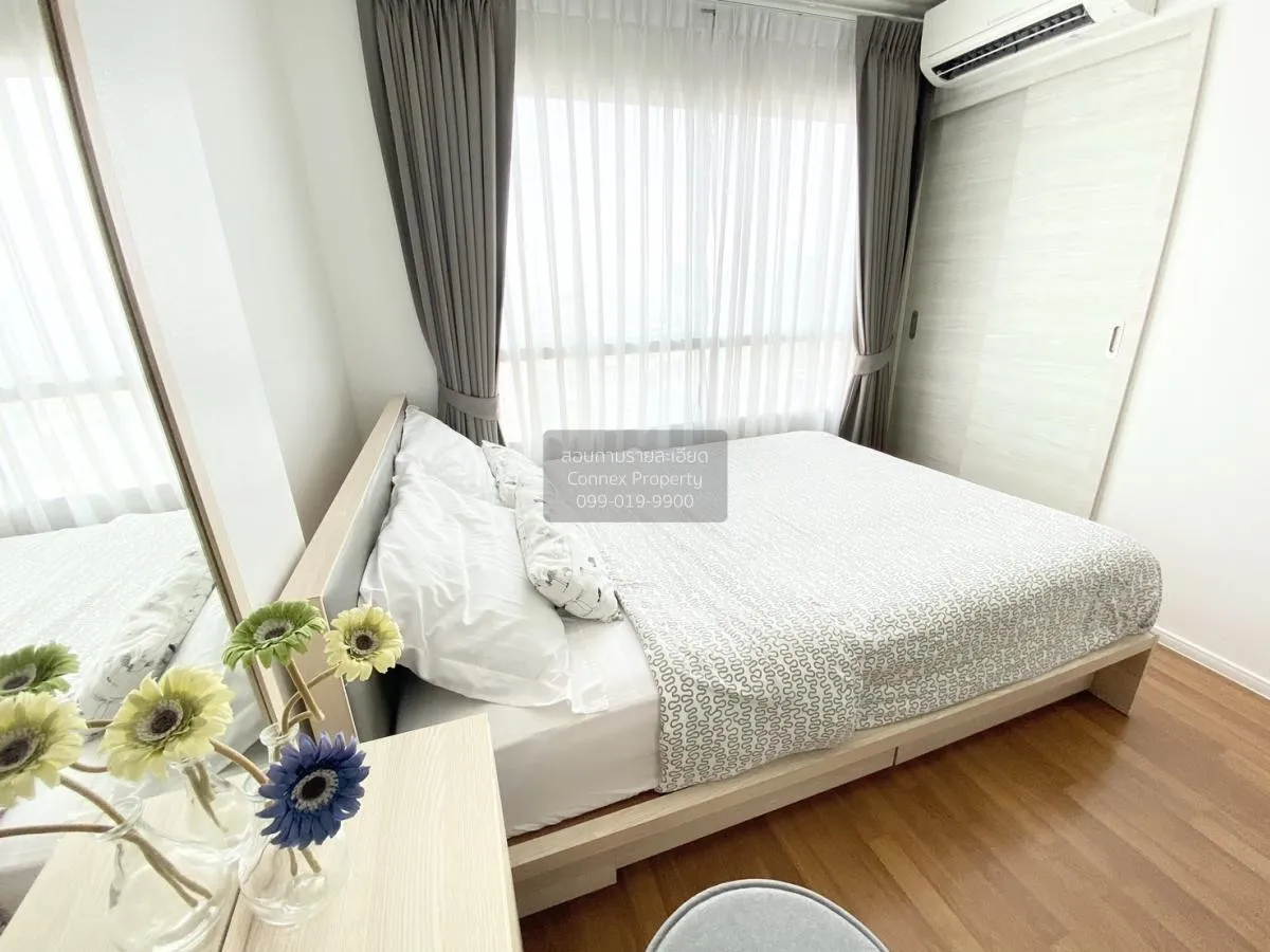 ขายคอนโด  ลุมพินี พาร์ค พระราม 9 MRT-พระราม 9 บางกะปิ เขต ห้วยขวา